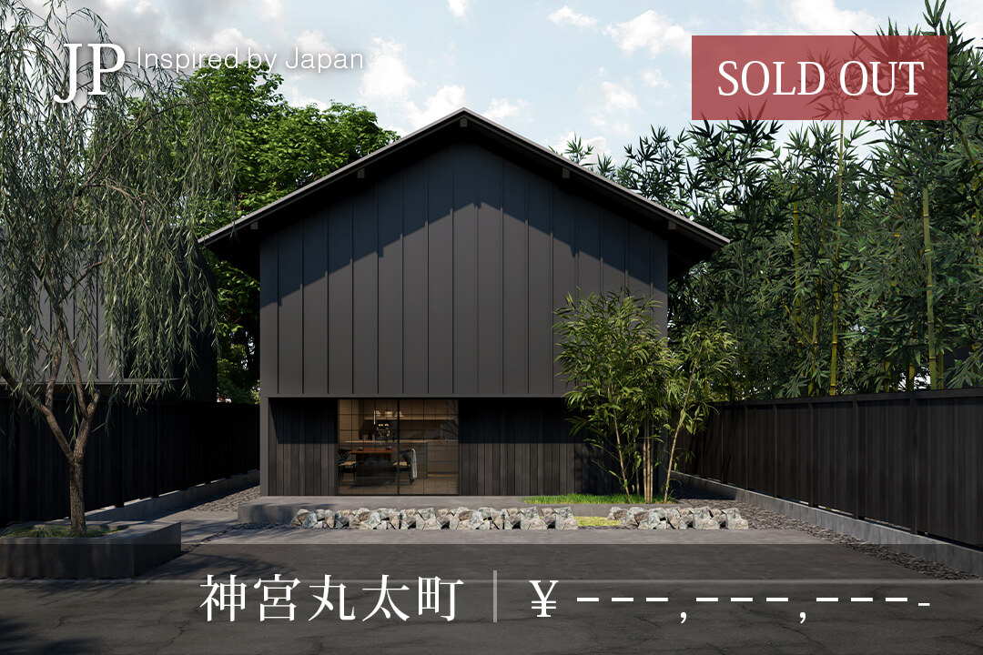 01_神宮丸太町_JP