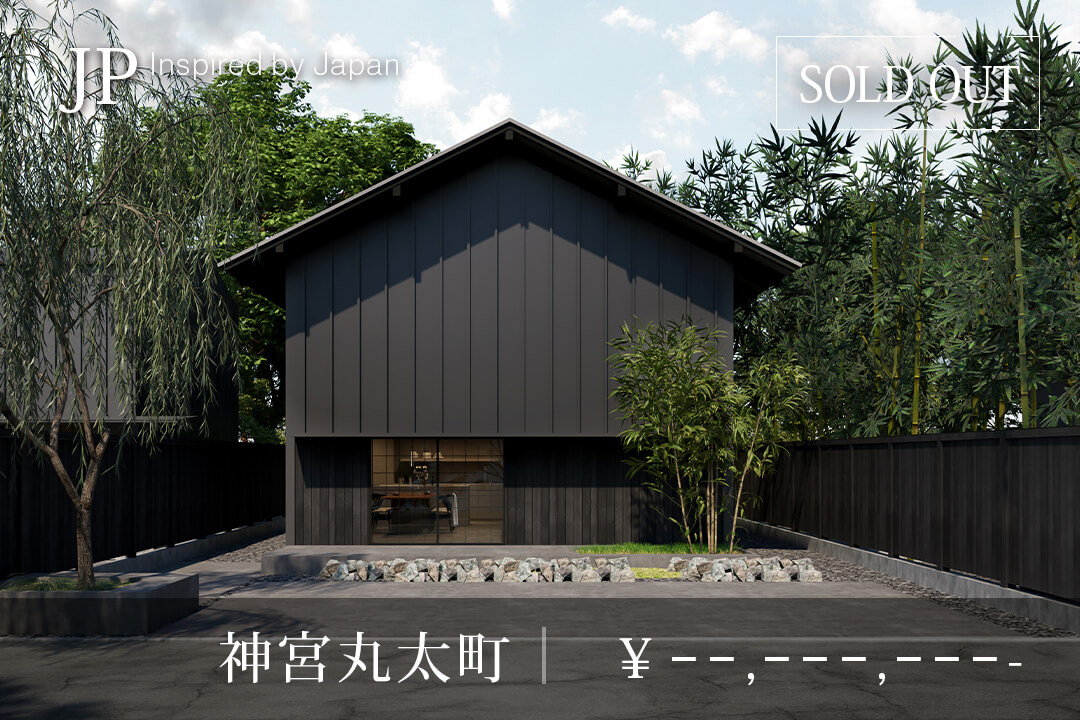 01_神宮丸太町_JP