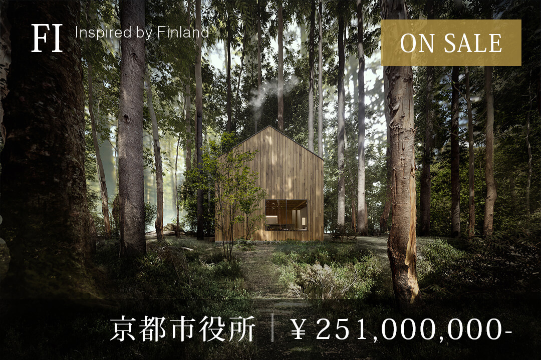 07_京都市役所_FI