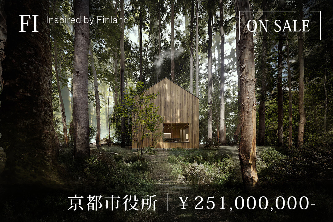 07_京都市役所_FI